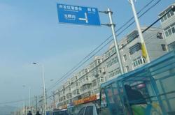 葫蘆島至赤峰客車電話號碼