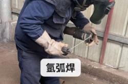 赤峰市手機(jī)虛焊維修電話號(hào)碼