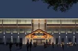 赤峰水善匯汗蒸電話地址