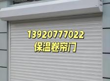 赤峰修卷簾門的電話號碼