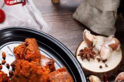 赤峰松鶴調(diào)味品有限責任公司怎么樣