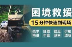 赤峰市元寶山車(chē)管所電話(huà)