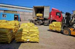 赤峰修壓縮機電話地址查詢