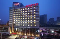 赤峰天鵝湖酒店預(yù)訂電話號碼