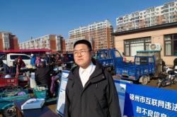 赤峰找工作找小馬老師電話號(hào)碼