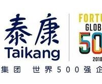 赤峰矯直機(jī)床招聘信息電話號(hào)碼