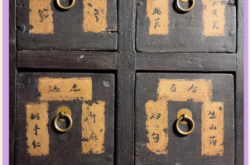 赤峰36抽鋼制中藥柜電話號碼