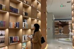 赤峰文泉書店電話號碼查詢