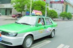 黃島到赤峰汽車電話多少號