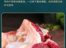 赤峰賣牛窩骨電話地址查詢