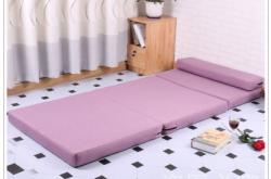 赤峰辦公地墊廠家電話號碼