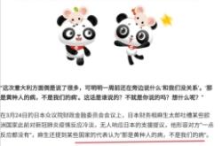 赤峰病毒溯源調(diào)查組電話號(hào)碼