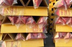 眾興機(jī)械赤峰銷售電話地址查詢