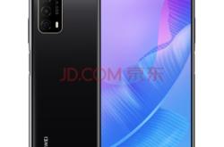 赤峰華為新機碎屏維修電話號碼