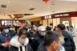 赤峰摩爾城毛衣店電話地址查詢(xún)