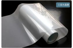 赤峰餐桌貼膜廠家電話號(hào)碼