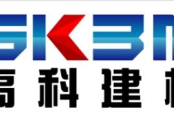 赤峰管道銷售公司電話多少號