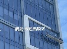 赤峰鋁單板鋁幕墻定制電話(huà)號(hào)碼