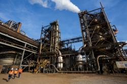 赤峰黃金公司簡(jiǎn)介