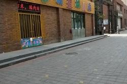 赤峰紅山十四幼兒園電話號(hào)碼