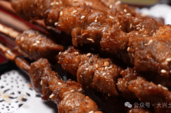 赤峰罕山鹿肉店電話地址查詢