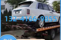 赤峰整車清洗電話多少啊