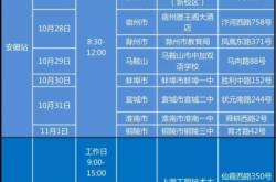 赤峰小舌餐飲招聘電話號(hào)碼查詢