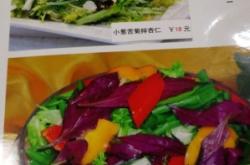 赤峰農(nóng)村小笨雞飯店電話號(hào)碼