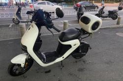 赤峰代步工具專賣店電話號碼