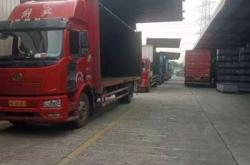 眉山到赤峰物流專線電話號(hào)碼