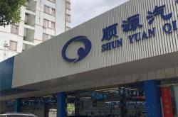 赤峰裝飾鋁單板批發(fā)電話(huà)號(hào)碼