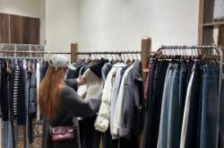 赤峰東黎羊絨衫店在哪