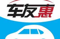 赤峰城內(nèi)拼車電話多少號(hào)