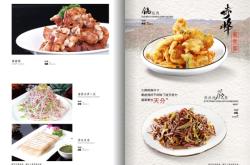 赤峰買賣菜電話號碼查詢地址