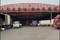 北京回赤峰物流專線電話號(hào)碼