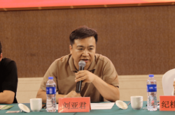 赤峰女子企業(yè)家協(xié)會(huì)電話號(hào)碼