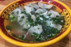 赤峰小永哥米線店電話號(hào)碼