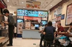 赤峰武圣羊湯館電話號(hào)碼