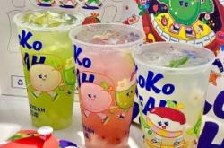 赤峰送椰子水電話號碼查詢