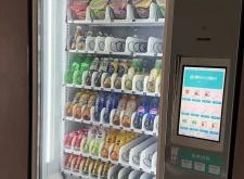 赤峰自助液體售賣(mài)機(jī)電話號(hào)碼