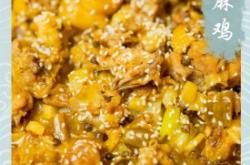 唐潮火鍋赤峰店電話地址查詢