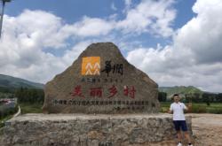 赤峰去西安政策查詢電話號碼