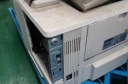 赤峰有回收硬盤的嘛電話號碼