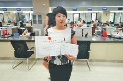 薊縣到赤峰網(wǎng)約車電話號碼