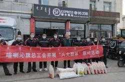 赤峰工會醫(yī)院官網(wǎng)電話號碼