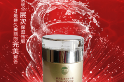 赤峰美妝衣服店電話號(hào)碼