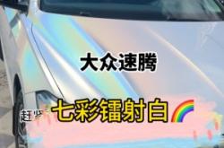 赤峰貼膜施工招聘電話號碼