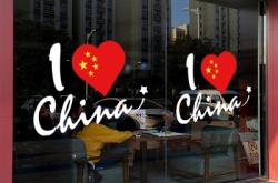 赤峰婚紗店櫥窗定制電話號碼