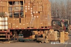 阜新至赤峰物流專線電話號(hào)碼