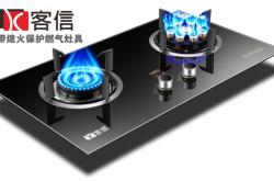赤峰電子灶具廠家電話號(hào)碼